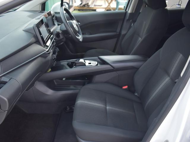 ノート X Eパワー/衝突軽減ブレーキ/全方位モニター/バックモニター/デジタルインナーミラー/社外ナビ/Bluetooth/フルセグTV/プッシュスタート/スマートキー2個/ETC/オートエアコン(21枚目)