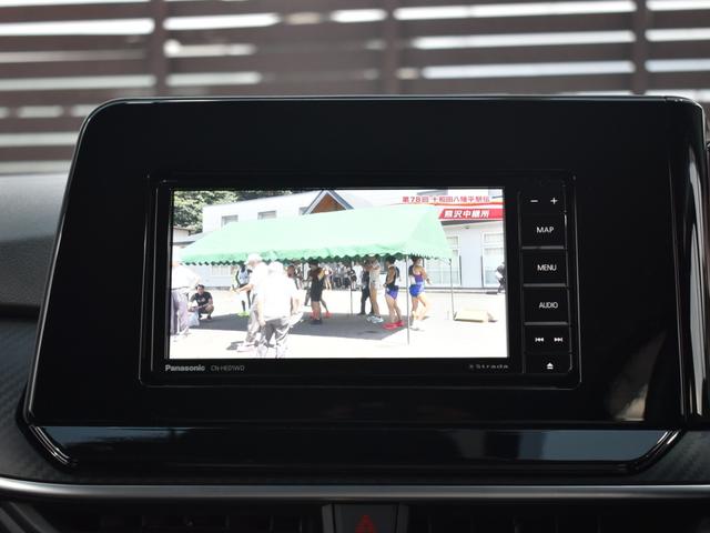 ノート X Eパワー/衝突軽減ブレーキ/全方位モニター/バックモニター/デジタルインナーミラー/社外ナビ/Bluetooth/フルセグTV/プッシュスタート/スマートキー2個/ETC/オートエアコン(25枚目)