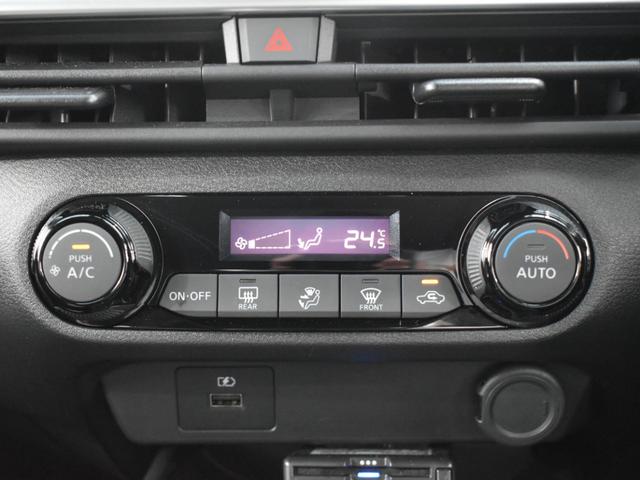 ノート X Eパワー/衝突軽減ブレーキ/全方位モニター/バックモニター/デジタルインナーミラー/社外ナビ/Bluetooth/フルセグTV/プッシュスタート/スマートキー2個/ETC/オートエアコン(26枚目)