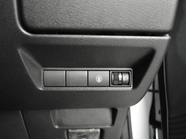 ノート X Eパワー/衝突軽減ブレーキ/全方位モニター/バックモニター/デジタルインナーミラー/社外ナビ/Bluetooth/フルセグTV/プッシュスタート/スマートキー2個/ETC/オートエアコン(29枚目)