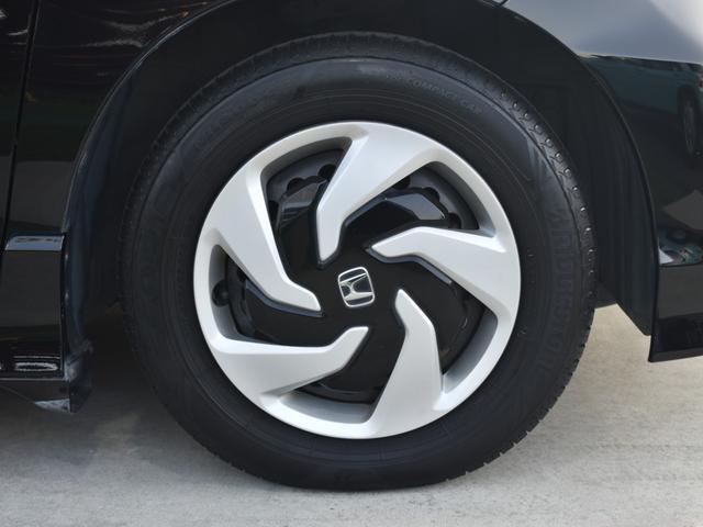 フリードハイブリッド ジャストセレクション 純正ナビ/バックモニター/Bluetooth/ワンセグTV/両側電動スライドドア/ETC/クルーズコントロール/横滑り防止装置/オートエアコン/スマートキー2個(12枚目)