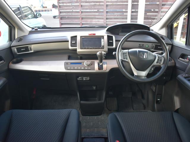 フリードハイブリッド ジャストセレクション 純正ナビ/バックモニター/Bluetooth/ワンセグTV/両側電動スライドドア/ETC/クルーズコントロール/横滑り防止装置/オートエアコン/スマートキー2個(14枚目)