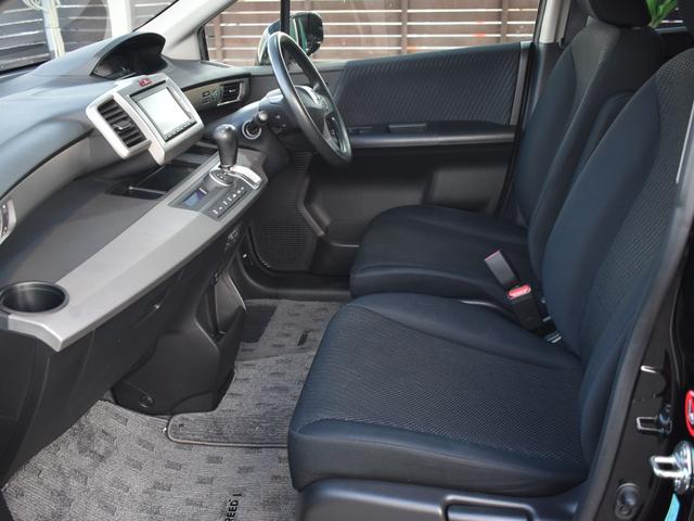 フリードハイブリッド ジャストセレクション 純正ナビ/バックモニター/Bluetooth/ワンセグTV/両側電動スライドドア/ETC/クルーズコントロール/横滑り防止装置/オートエアコン/スマートキー2個(21枚目)