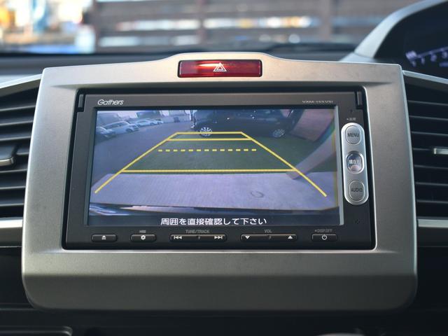 フリードハイブリッド ジャストセレクション 純正ナビ/バックモニター/Bluetooth/ワンセグTV/両側電動スライドドア/ETC/クルーズコントロール/横滑り防止装置/オートエアコン/スマートキー2個(23枚目)