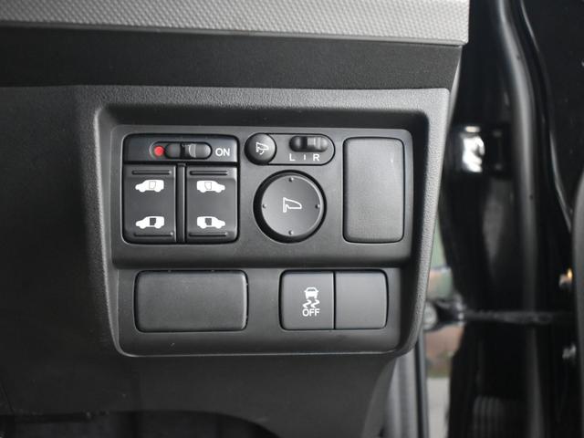 フリードハイブリッド ジャストセレクション 純正ナビ/バックモニター/Bluetooth/ワンセグTV/両側電動スライドドア/ETC/クルーズコントロール/横滑り防止装置/オートエアコン/スマートキー2個(26枚目)