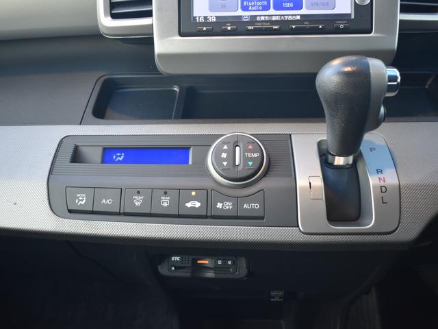 フリードハイブリッド ジャストセレクション 純正ナビ/バックモニター/Bluetooth/ワンセグTV/両側電動スライドドア/ETC/クルーズコントロール/横滑り防止装置/オートエアコン/スマートキー2個(27枚目)