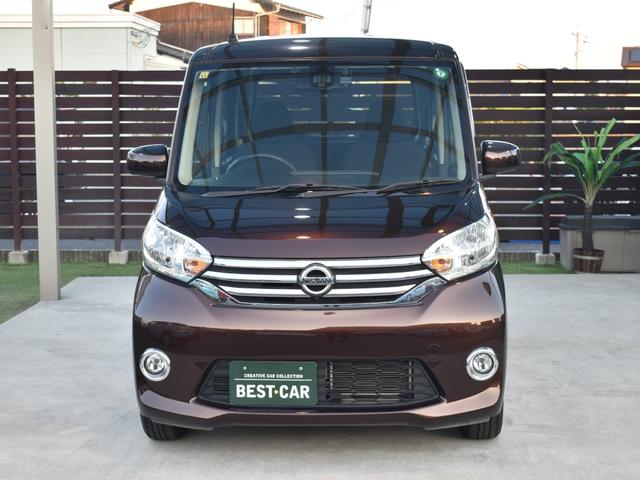 デイズルークス Ｘ　Ｖセレクション　純正ナビ／バックモニター／アラウンドビューモニター／フルセグＴＶ／Ｂｌｕｅｔｏｏｔｈ／バックモニター／エマージェンシーブレーキ／両側電動スライドドア／プッシュスタート／横滑り防止装置（5枚目）