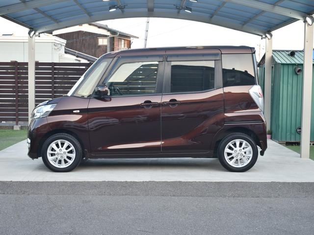 デイズルークス Ｘ　Ｖセレクション　純正ナビ／バックモニター／アラウンドビューモニター／フルセグＴＶ／Ｂｌｕｅｔｏｏｔｈ／バックモニター／エマージェンシーブレーキ／両側電動スライドドア／プッシュスタート／横滑り防止装置（8枚目）