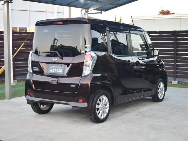 デイズルークス Ｘ　Ｖセレクション　純正ナビ／バックモニター／アラウンドビューモニター／フルセグＴＶ／Ｂｌｕｅｔｏｏｔｈ／バックモニター／エマージェンシーブレーキ／両側電動スライドドア／プッシュスタート／横滑り防止装置（9枚目）