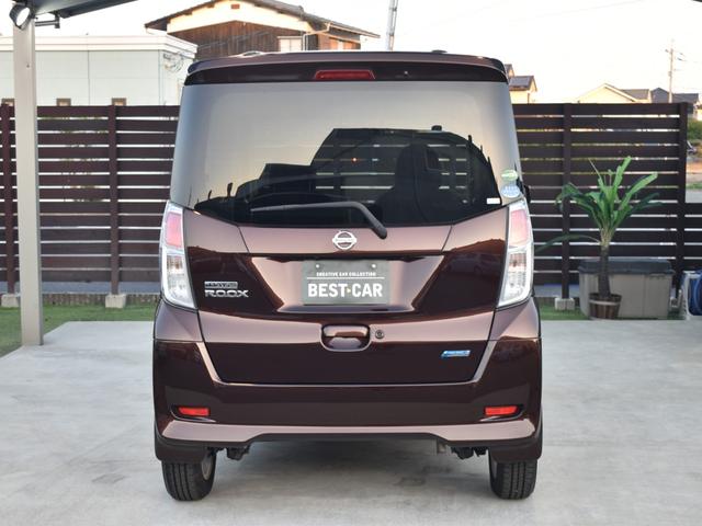 デイズルークス Ｘ　Ｖセレクション　純正ナビ／バックモニター／アラウンドビューモニター／フルセグＴＶ／Ｂｌｕｅｔｏｏｔｈ／バックモニター／エマージェンシーブレーキ／両側電動スライドドア／プッシュスタート／横滑り防止装置（10枚目）