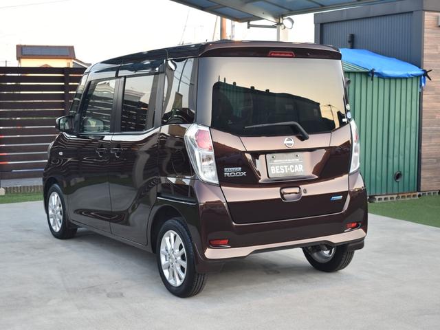 デイズルークス Ｘ　Ｖセレクション　純正ナビ／バックモニター／アラウンドビューモニター／フルセグＴＶ／Ｂｌｕｅｔｏｏｔｈ／バックモニター／エマージェンシーブレーキ／両側電動スライドドア／プッシュスタート／横滑り防止装置（11枚目）