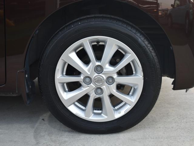 デイズルークス Ｘ　Ｖセレクション　純正ナビ／バックモニター／アラウンドビューモニター／フルセグＴＶ／Ｂｌｕｅｔｏｏｔｈ／バックモニター／エマージェンシーブレーキ／両側電動スライドドア／プッシュスタート／横滑り防止装置（12枚目）