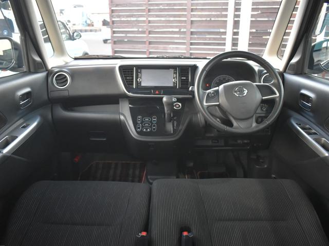 デイズルークス Ｘ　Ｖセレクション　純正ナビ／バックモニター／アラウンドビューモニター／フルセグＴＶ／Ｂｌｕｅｔｏｏｔｈ／バックモニター／エマージェンシーブレーキ／両側電動スライドドア／プッシュスタート／横滑り防止装置（14枚目）