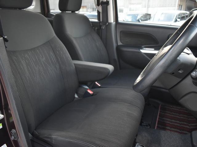 デイズルークス Ｘ　Ｖセレクション　純正ナビ／バックモニター／アラウンドビューモニター／フルセグＴＶ／Ｂｌｕｅｔｏｏｔｈ／バックモニター／エマージェンシーブレーキ／両側電動スライドドア／プッシュスタート／横滑り防止装置（15枚目）