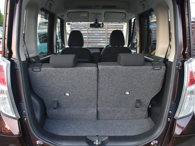 デイズルークス Ｘ　Ｖセレクション　純正ナビ／バックモニター／アラウンドビューモニター／フルセグＴＶ／Ｂｌｕｅｔｏｏｔｈ／バックモニター／エマージェンシーブレーキ／両側電動スライドドア／プッシュスタート／横滑り防止装置（17枚目）