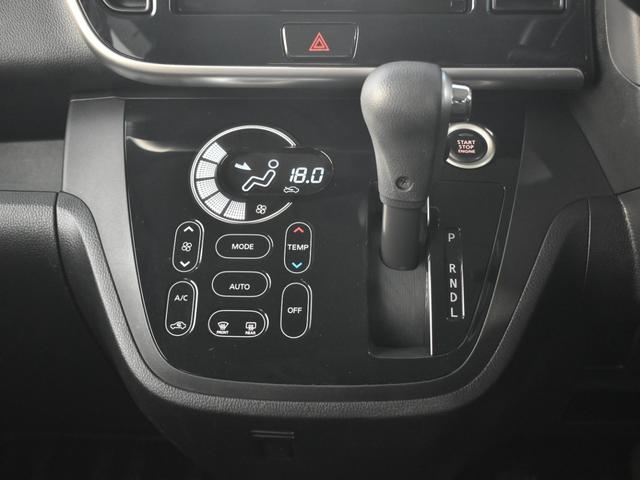 デイズルークス Ｘ　Ｖセレクション　純正ナビ／バックモニター／アラウンドビューモニター／フルセグＴＶ／Ｂｌｕｅｔｏｏｔｈ／バックモニター／エマージェンシーブレーキ／両側電動スライドドア／プッシュスタート／横滑り防止装置（26枚目）