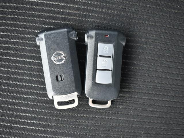 デイズルークス Ｘ　Ｖセレクション　純正ナビ／バックモニター／アラウンドビューモニター／フルセグＴＶ／Ｂｌｕｅｔｏｏｔｈ／バックモニター／エマージェンシーブレーキ／両側電動スライドドア／プッシュスタート／横滑り防止装置（30枚目）