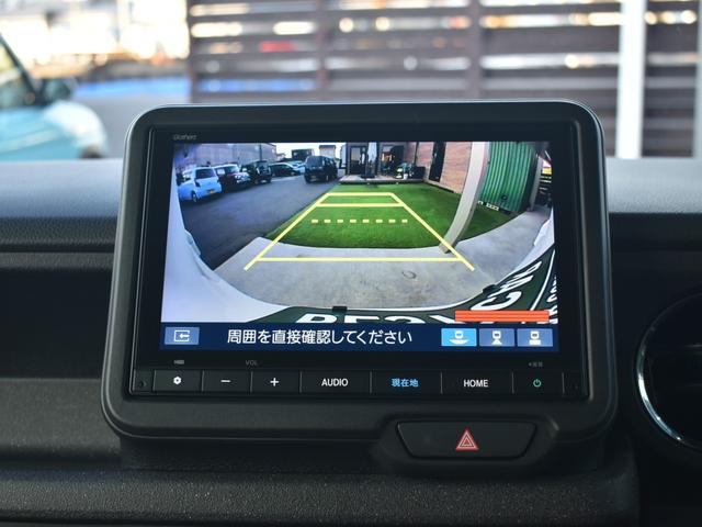 Ｎ－ＢＯＸカスタム ベースグレード　８インチＨｏｎｄａＣＯＮＮＥＣＴナビ／Ｂｌｕｅｔｏｏｔｈ／フルセグＴＶ／バックモニター／ＥＴＣ／ホンダセンシング／両側電動スライドドア／前席シートヒーター／クリアランスソナー／電子パーキング（24枚目）