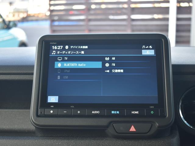 Ｎ－ＢＯＸカスタム ベースグレード　８インチＨｏｎｄａＣＯＮＮＥＣＴナビ／Ｂｌｕｅｔｏｏｔｈ／フルセグＴＶ／バックモニター／ＥＴＣ／ホンダセンシング／両側電動スライドドア／前席シートヒーター／クリアランスソナー／電子パーキング（25枚目）