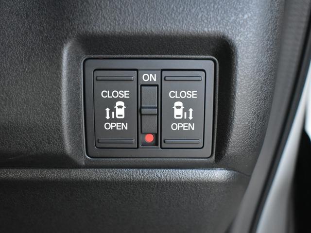 Ｎ－ＢＯＸカスタム ベースグレード　８インチＨｏｎｄａＣＯＮＮＥＣＴナビ／Ｂｌｕｅｔｏｏｔｈ／フルセグＴＶ／バックモニター／ＥＴＣ／ホンダセンシング／両側電動スライドドア／前席シートヒーター／クリアランスソナー／電子パーキング（27枚目）