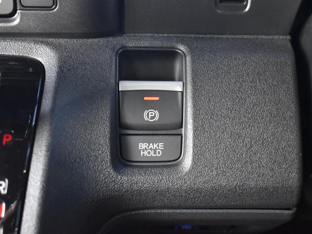 Ｎ－ＢＯＸカスタム ベースグレード　８インチＨｏｎｄａＣＯＮＮＥＣＴナビ／Ｂｌｕｅｔｏｏｔｈ／フルセグＴＶ／バックモニター／ＥＴＣ／ホンダセンシング／両側電動スライドドア／前席シートヒーター／クリアランスソナー／電子パーキング（29枚目）