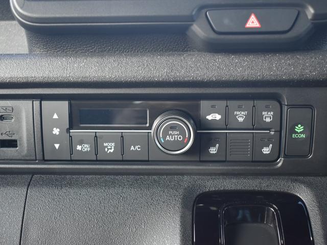 Ｎ－ＢＯＸカスタム ベースグレード　８インチＨｏｎｄａＣＯＮＮＥＣＴナビ／Ｂｌｕｅｔｏｏｔｈ／フルセグＴＶ／バックモニター／ＥＴＣ／ホンダセンシング／両側電動スライドドア／前席シートヒーター／クリアランスソナー／電子パーキング（30枚目）