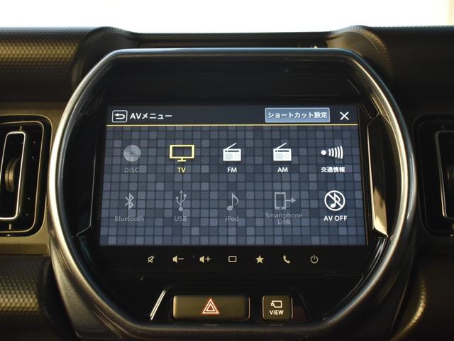 ハスラー Ｊスタイル　純正９インチ全方位カメラナビ／衝突被害軽減ブレーキ／バックモニター／Ｂｌｕｅｔｏｏｔｈ／フルセグ／前席シートヒーター／クリアランスソナー／横滑り防止装置／アイドリングストップ（25枚目）