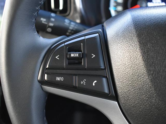 ハスラー Ｊスタイル　純正９インチ全方位カメラナビ／衝突被害軽減ブレーキ／バックモニター／Ｂｌｕｅｔｏｏｔｈ／フルセグ／前席シートヒーター／クリアランスソナー／横滑り防止装置／アイドリングストップ（29枚目）