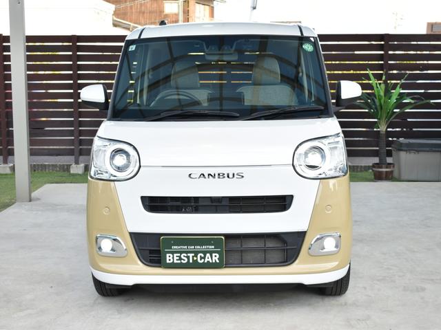 ムーヴキャンバス ストライプスG 衝突被害軽減ブレーキ/両側電動スライドドア/社外ナビ/Bluetooth/フルセグTV/バックモニター/クリアランスソナー/前席シートヒーター/ステアリングスイッチ/電子パーキング/ETC(6枚目)