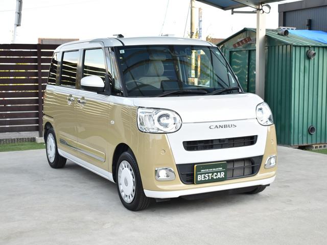 ムーヴキャンバス ストライプスG 衝突被害軽減ブレーキ/両側電動スライドドア/社外ナビ/Bluetooth/フルセグTV/バックモニター/クリアランスソナー/前席シートヒーター/ステアリングスイッチ/電子パーキング/ETC(7枚目)