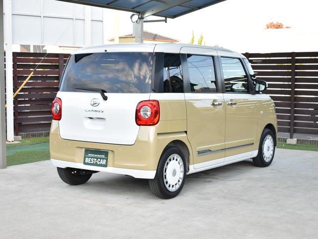 ムーヴキャンバス ストライプスG 衝突被害軽減ブレーキ/両側電動スライドドア/社外ナビ/Bluetooth/フルセグTV/バックモニター/クリアランスソナー/前席シートヒーター/ステアリングスイッチ/電子パーキング/ETC(10枚目)