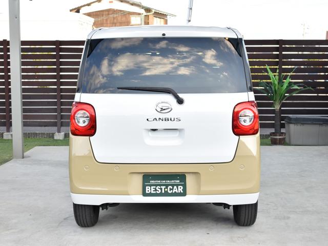 ムーヴキャンバス ストライプスG 衝突被害軽減ブレーキ/両側電動スライドドア/社外ナビ/Bluetooth/フルセグTV/バックモニター/クリアランスソナー/前席シートヒーター/ステアリングスイッチ/電子パーキング/ETC(11枚目)