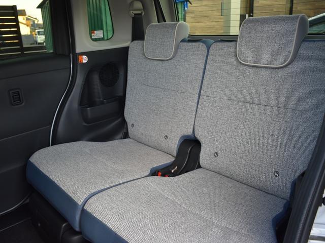 ムーヴキャンバス ストライプスG 衝突被害軽減ブレーキ/両側電動スライドドア/社外ナビ/Bluetooth/フルセグTV/バックモニター/クリアランスソナー/前席シートヒーター/ステアリングスイッチ/電子パーキング/ETC(20枚目)