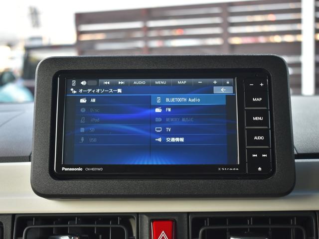 ムーヴキャンバス ストライプスG 衝突被害軽減ブレーキ/両側電動スライドドア/社外ナビ/Bluetooth/フルセグTV/バックモニター/クリアランスソナー/前席シートヒーター/ステアリングスイッチ/電子パーキング/ETC(23枚目)