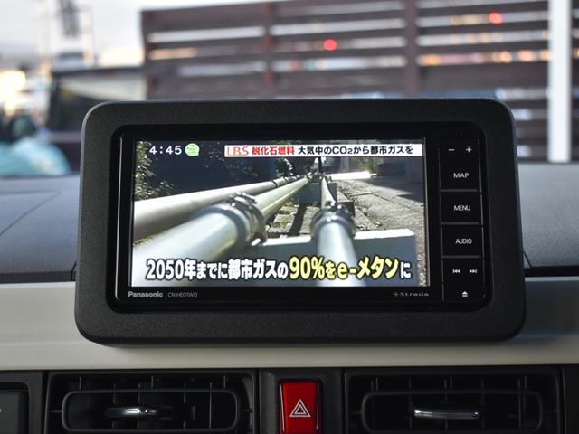 ムーヴキャンバス ストライプスG 衝突被害軽減ブレーキ/両側電動スライドドア/社外ナビ/Bluetooth/フルセグTV/バックモニター/クリアランスソナー/前席シートヒーター/ステアリングスイッチ/電子パーキング/ETC(24枚目)