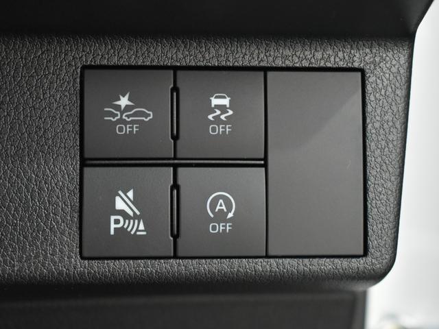 ムーヴキャンバス ストライプスG 衝突被害軽減ブレーキ/両側電動スライドドア/社外ナビ/Bluetooth/フルセグTV/バックモニター/クリアランスソナー/前席シートヒーター/ステアリングスイッチ/電子パーキング/ETC(27枚目)