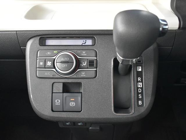 ムーヴキャンバス ストライプスG 衝突被害軽減ブレーキ/両側電動スライドドア/社外ナビ/Bluetooth/フルセグTV/バックモニター/クリアランスソナー/前席シートヒーター/ステアリングスイッチ/電子パーキング/ETC(28枚目)