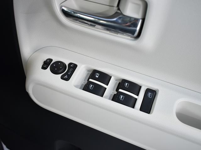 ムーヴキャンバス ストライプスG 衝突被害軽減ブレーキ/両側電動スライドドア/社外ナビ/Bluetooth/フルセグTV/バックモニター/クリアランスソナー/前席シートヒーター/ステアリングスイッチ/電子パーキング/ETC(32枚目)