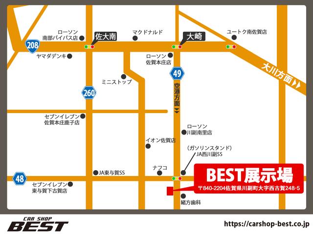 Ｎ－ＢＯＸカスタム Ｌ　ホンダセンシング／両側電動スライドドア／純正８インチナビ／バックモニター／フルセグＴＶ／Ｂｌｕｅｔｏｏｔｈ／前席シートヒーター／クリアランスソナー／横滑り防止装置／電子パーキング／ビルトインＥＴＣ（3枚目）