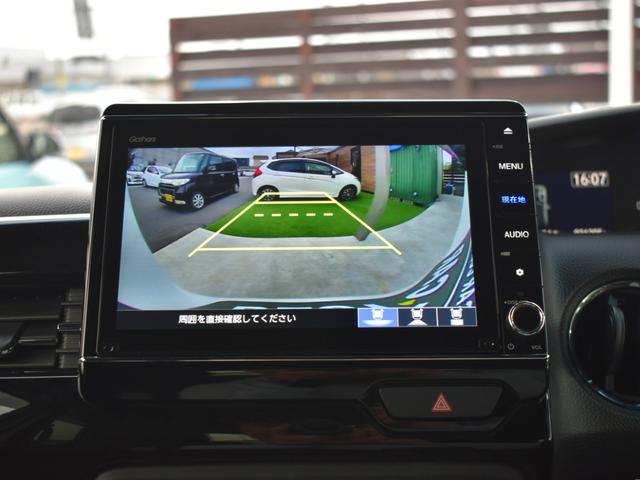 Ｎ－ＢＯＸカスタム Ｌ　ホンダセンシング／両側電動スライドドア／純正８インチナビ／バックモニター／フルセグＴＶ／Ｂｌｕｅｔｏｏｔｈ／前席シートヒーター／クリアランスソナー／横滑り防止装置／電子パーキング／ビルトインＥＴＣ（25枚目）
