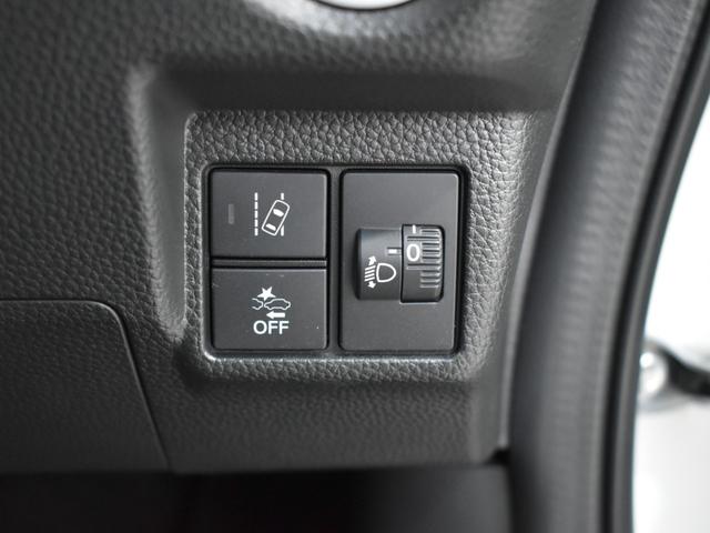 Ｎ－ＢＯＸカスタム Ｌ　ホンダセンシング／両側電動スライドドア／純正８インチナビ／バックモニター／フルセグＴＶ／Ｂｌｕｅｔｏｏｔｈ／前席シートヒーター／クリアランスソナー／横滑り防止装置／電子パーキング／ビルトインＥＴＣ（28枚目）