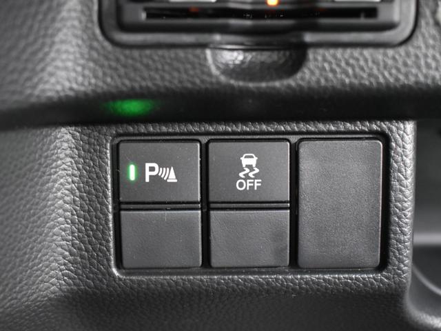 Ｎ－ＢＯＸカスタム Ｌ　ホンダセンシング／両側電動スライドドア／純正８インチナビ／バックモニター／フルセグＴＶ／Ｂｌｕｅｔｏｏｔｈ／前席シートヒーター／クリアランスソナー／横滑り防止装置／電子パーキング／ビルトインＥＴＣ（29枚目）