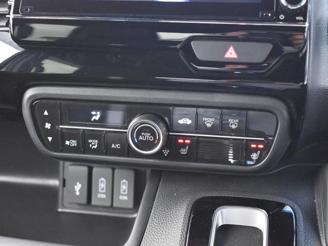 Ｎ－ＢＯＸカスタム Ｌ　ホンダセンシング／両側電動スライドドア／純正８インチナビ／バックモニター／フルセグＴＶ／Ｂｌｕｅｔｏｏｔｈ／前席シートヒーター／クリアランスソナー／横滑り防止装置／電子パーキング／ビルトインＥＴＣ（31枚目）