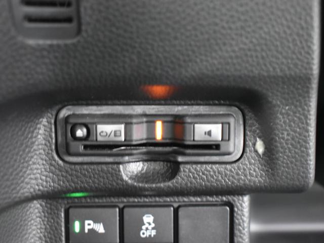 Ｎ－ＢＯＸカスタム Ｌ　ホンダセンシング／両側電動スライドドア／純正８インチナビ／バックモニター／フルセグＴＶ／Ｂｌｕｅｔｏｏｔｈ／前席シートヒーター／クリアランスソナー／横滑り防止装置／電子パーキング／ビルトインＥＴＣ（35枚目）