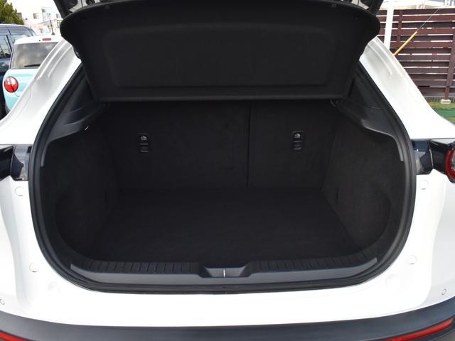 ＣＸ－３０ ２０Ｓ　プロアクティブ　ツーリングセレクション　３６０°セーフティパッケージ／純正ナビ／バックモニター／フルセグＴＶ／Ｂｌｕｅｔｏｏｔｈ／障害物センサー／前席シートヒーター／電動リアゲート／電動パワーシート／プッシュスタート／スマートキー×２（18枚目）