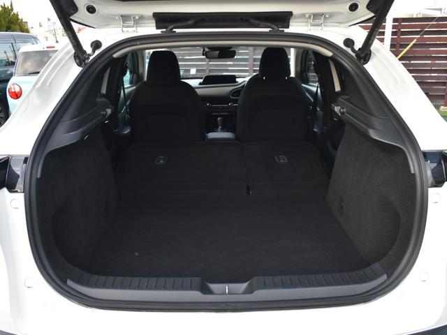 ＣＸ－３０ ２０Ｓ　プロアクティブ　ツーリングセレクション　３６０°セーフティパッケージ／純正ナビ／バックモニター／フルセグＴＶ／Ｂｌｕｅｔｏｏｔｈ／障害物センサー／前席シートヒーター／電動リアゲート／電動パワーシート／プッシュスタート／スマートキー×２（19枚目）