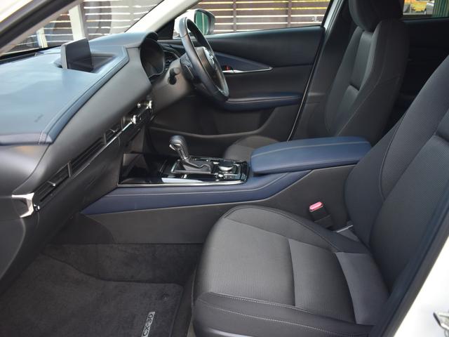 ＣＸ－３０ ２０Ｓ　プロアクティブ　ツーリングセレクション　３６０°セーフティパッケージ／純正ナビ／バックモニター／フルセグＴＶ／Ｂｌｕｅｔｏｏｔｈ／障害物センサー／前席シートヒーター／電動リアゲート／電動パワーシート／プッシュスタート／スマートキー×２（21枚目）