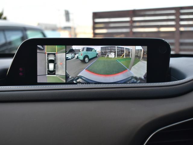 ＣＸ－３０ ２０Ｓ　プロアクティブ　ツーリングセレクション　３６０°セーフティパッケージ／純正ナビ／バックモニター／フルセグＴＶ／Ｂｌｕｅｔｏｏｔｈ／障害物センサー／前席シートヒーター／電動リアゲート／電動パワーシート／プッシュスタート／スマートキー×２（22枚目）