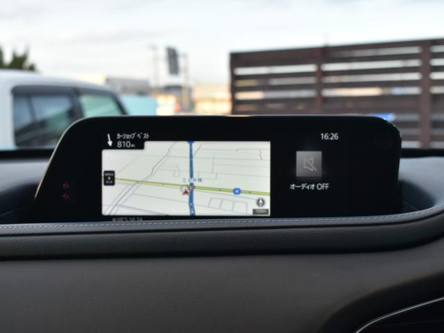 ＣＸ－３０ ２０Ｓ　プロアクティブ　ツーリングセレクション　３６０°セーフティパッケージ／純正ナビ／バックモニター／フルセグＴＶ／Ｂｌｕｅｔｏｏｔｈ／障害物センサー／前席シートヒーター／電動リアゲート／電動パワーシート／プッシュスタート／スマートキー×２（23枚目）