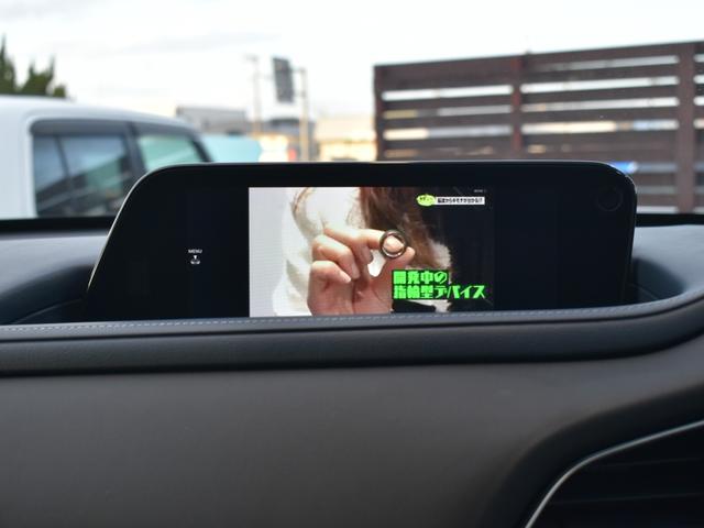 ＣＸ－３０ ２０Ｓ　プロアクティブ　ツーリングセレクション　３６０°セーフティパッケージ／純正ナビ／バックモニター／フルセグＴＶ／Ｂｌｕｅｔｏｏｔｈ／障害物センサー／前席シートヒーター／電動リアゲート／電動パワーシート／プッシュスタート／スマートキー×２（24枚目）